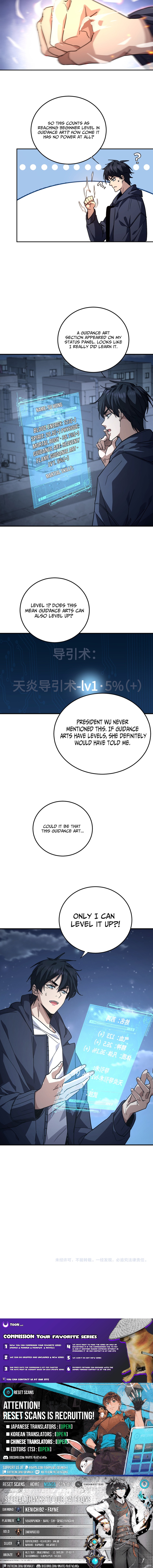 High Martial World: Single Chapter Handedly Sweeping Through Three Thousand Emperors - Chapter 09 Page 1