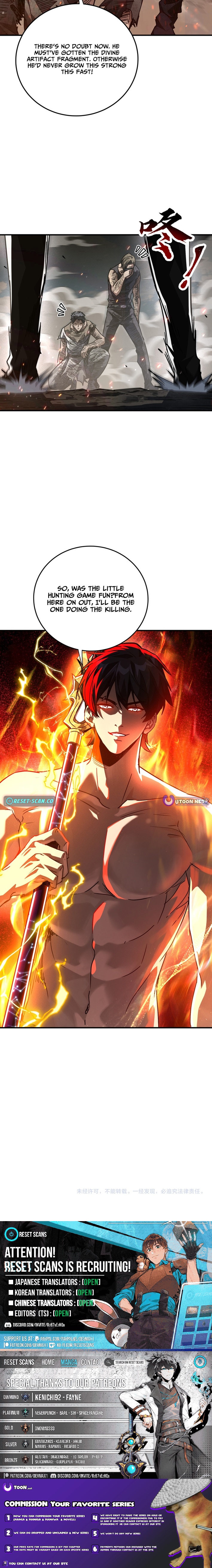 High Martial World: Single Chapter Handedly Sweeping Through Three Thousand Emperors - Chapter 38 Page 1