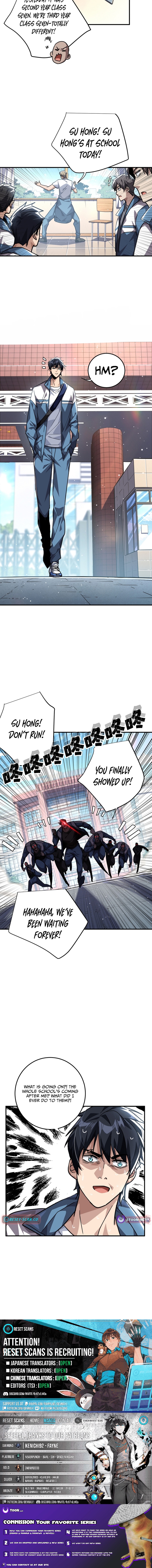 High Martial World: Single Chapter Handedly Sweeping Through Three Thousand Emperors - Chapter 39 Page 1