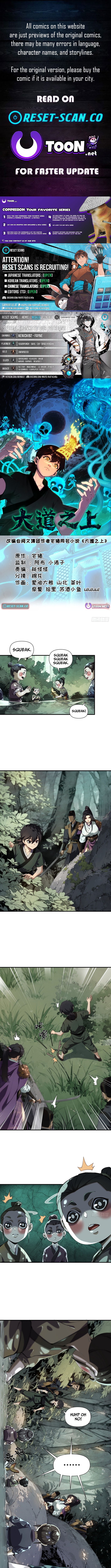 Above the Great Dao Chapter 02 Page 1