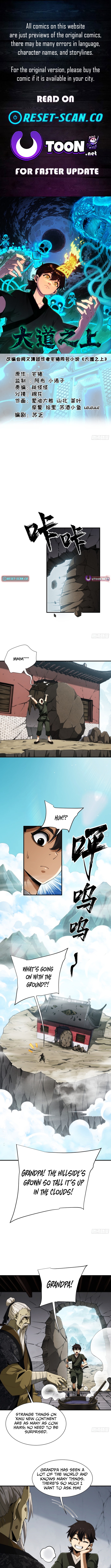 Above the Great Dao Chapter 11 Page 1