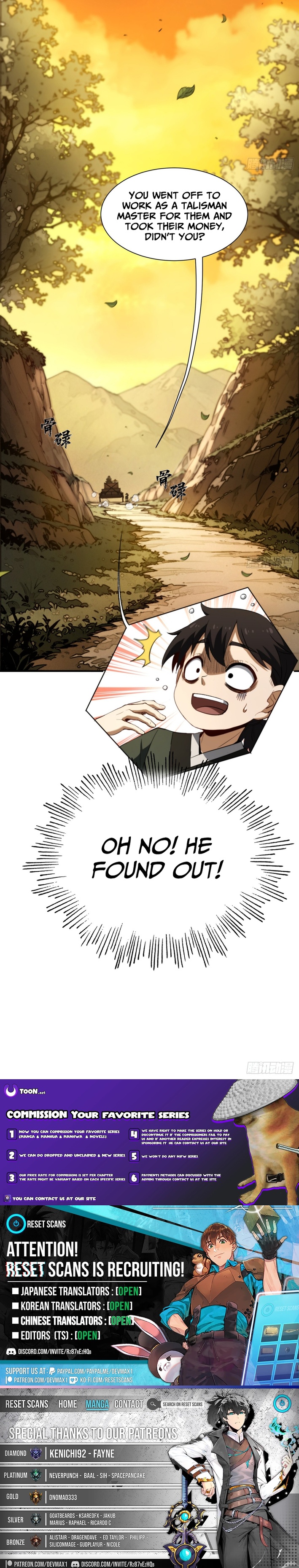 Above the Great Dao Chapter 14 Page 1