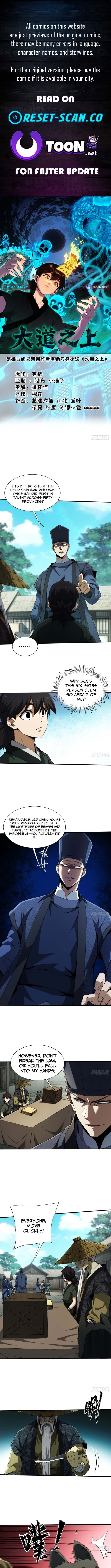 Above the Great Dao Chapter 08 Page 1