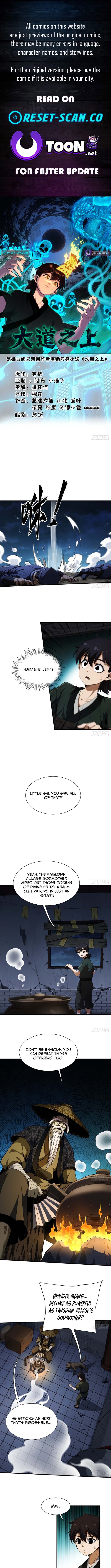Above the Great Dao Chapter 09 Page 1