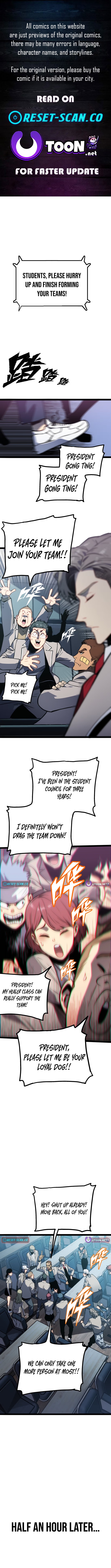 Eater of All Chapter 13 Page 1