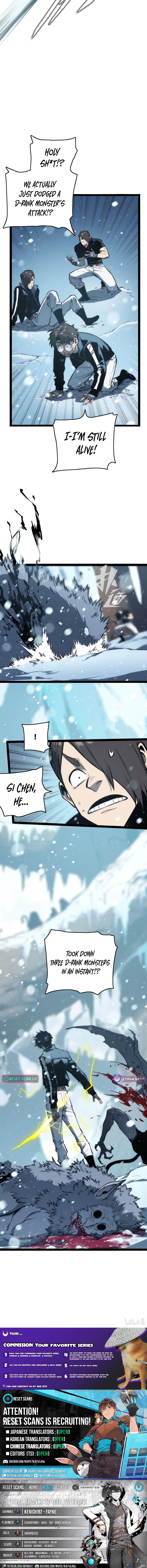 Eater of All Chapter 15 Page 1