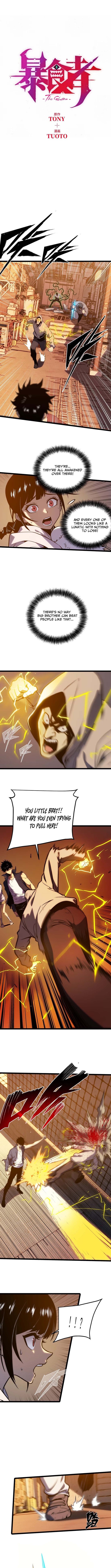 Eater of All Chapter 34 Page 1