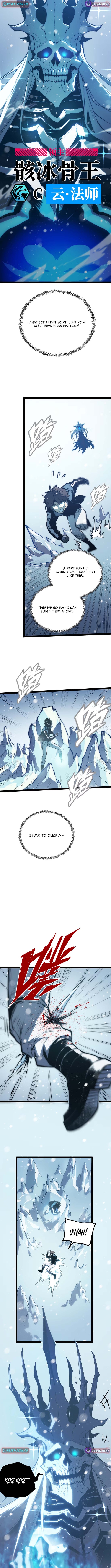 Eater of All Chapter 18 Page 1