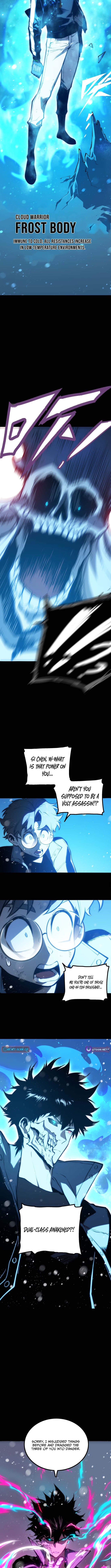 Eater of All Chapter 18 Page 1
