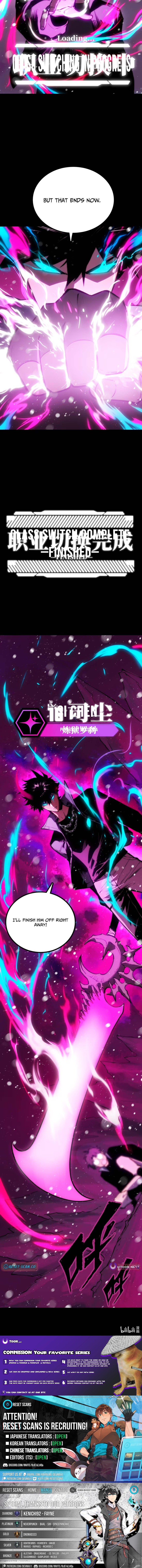 Eater of All Chapter 18 Page 1