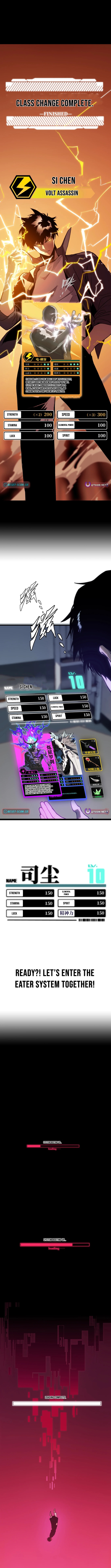 Eater of All Chapter 00 Page 1
