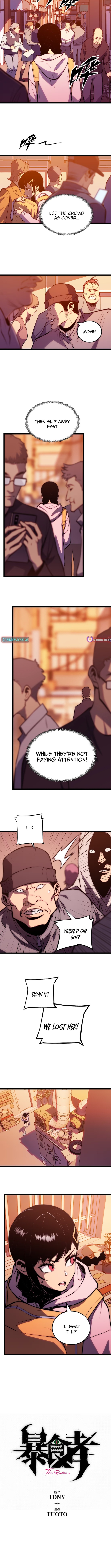 Eater of All Chapter 33 Page 1