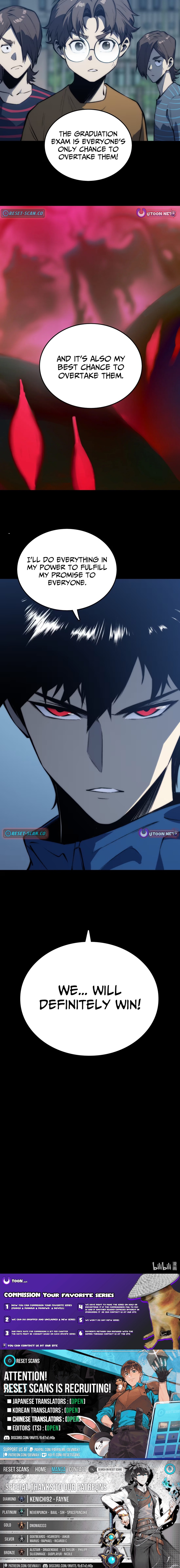 Eater of All Chapter 14 Page 1