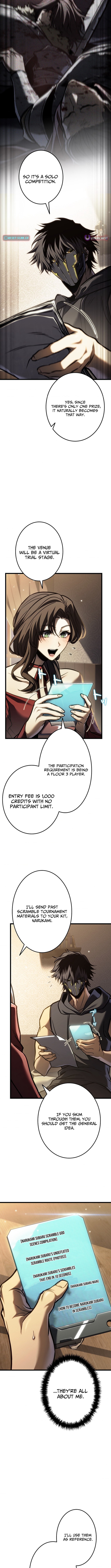 Reincarnated Streamer Chapter 24 Page 1