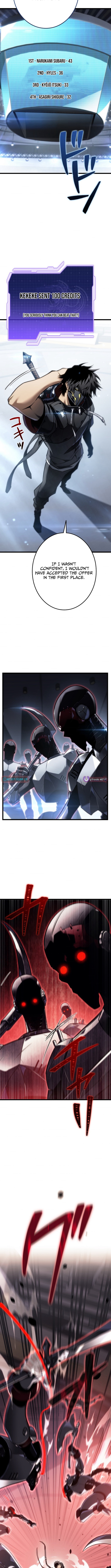 Reincarnated Streamer Chapter 24 Page 1