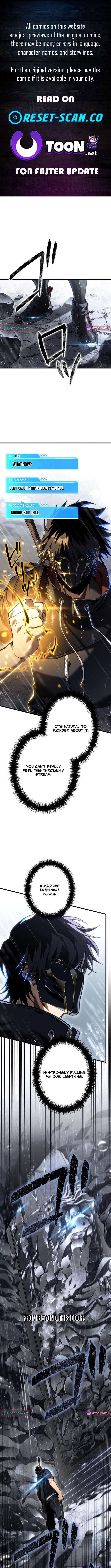 Reincarnated Streamer Chapter 16 Page 1