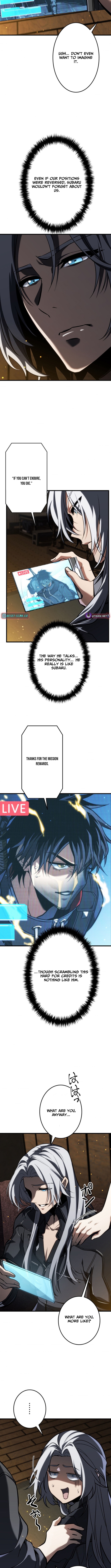 Reincarnated Streamer Chapter 16 Page 1