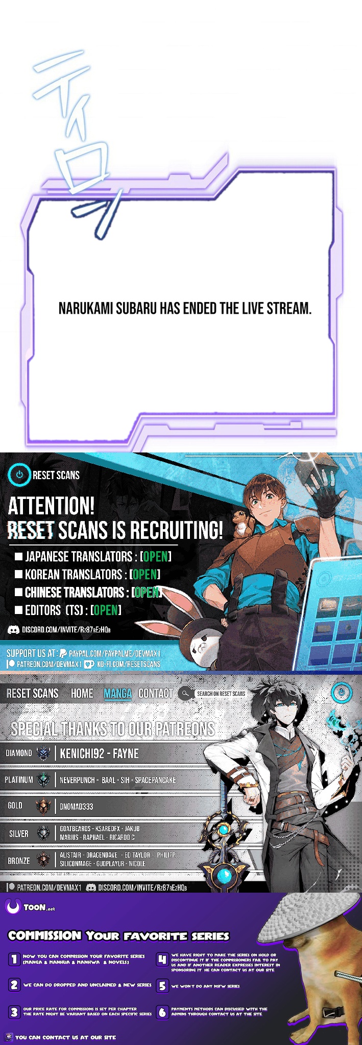 Reincarnated Streamer Chapter 22 Page 1
