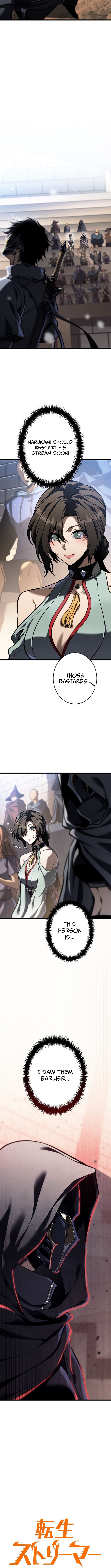 Reincarnated Streamer Chapter 29 Page 1