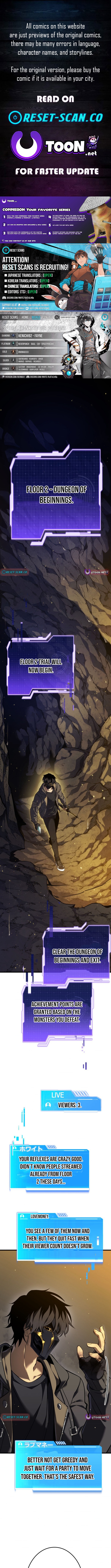 Reincarnated Streamer Chapter 07 Page 1