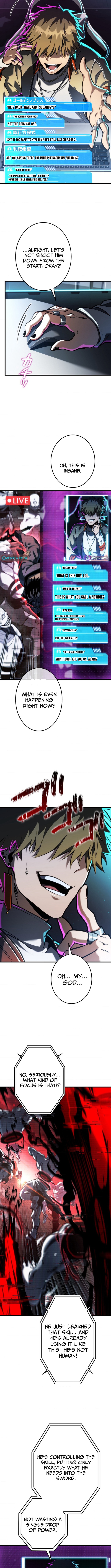 Reincarnated Streamer Chapter 12 Page 1