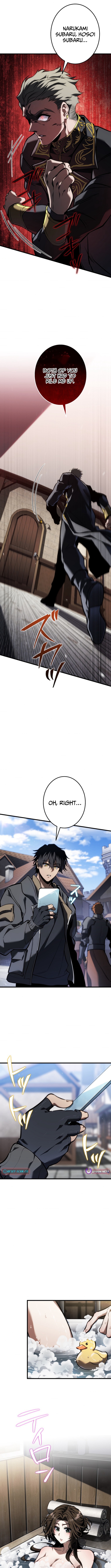 Reincarnated Streamer Chapter 12 Page 1