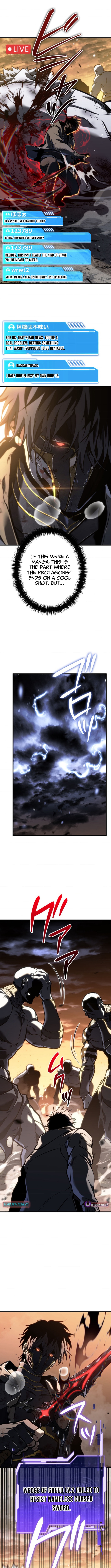 Reincarnated Streamer Chapter 10 Page 1