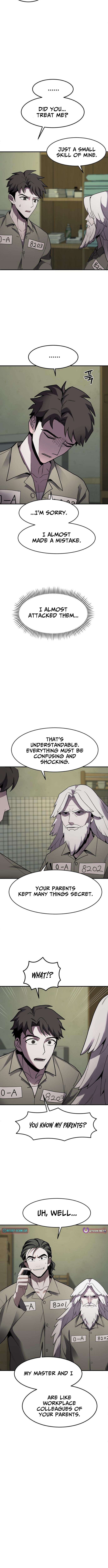 When You Open the Door, There Are Monsters Chapter 05 Page 1