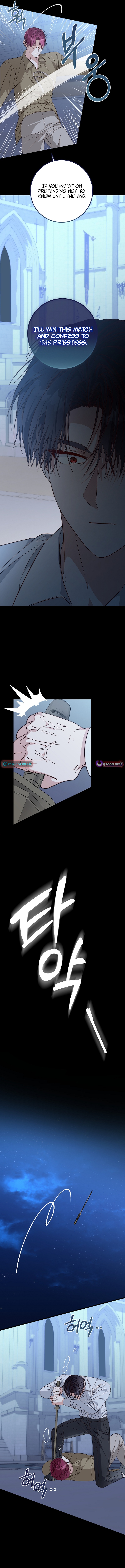 The Regressed Villainess Makes a Vow of Chastity Chapter 32 Page 1