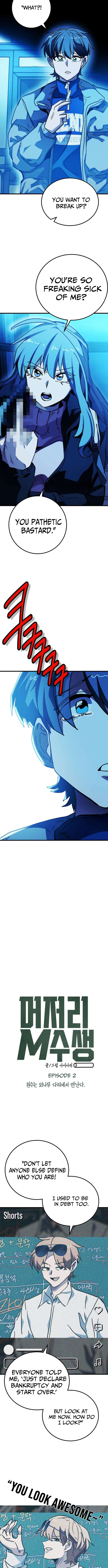 Loser M‑Year Retaker Chapter 02 Page 1