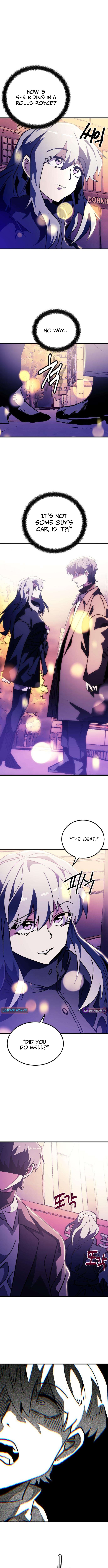 Loser M‑Year Retaker Chapter 02 Page 1
