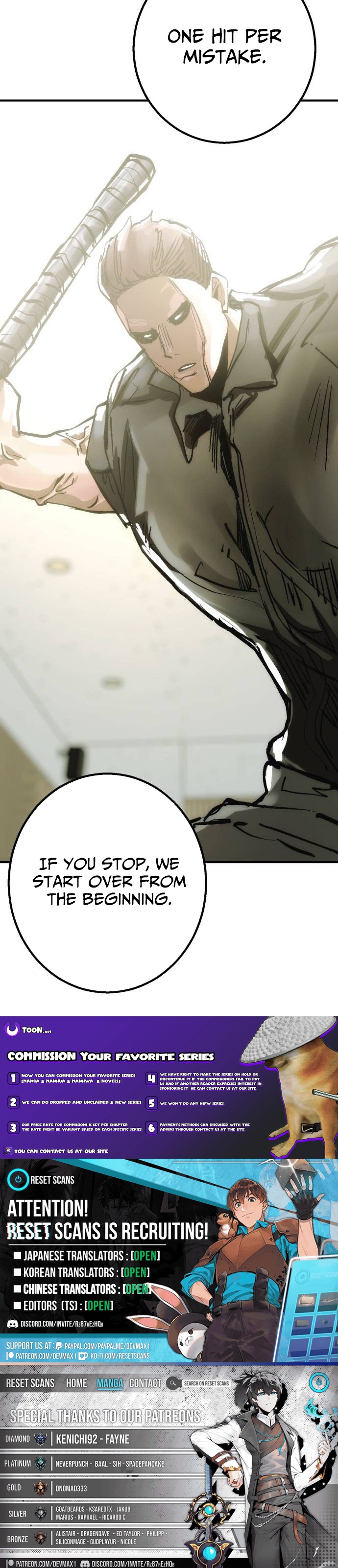 Loser M‑Year Retaker Chapter 15 Page 1