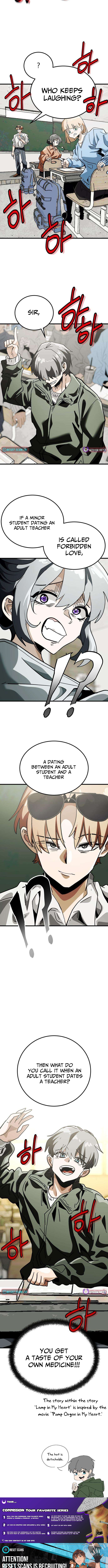 Loser M‑Year Retaker Chapter 05 Page 1