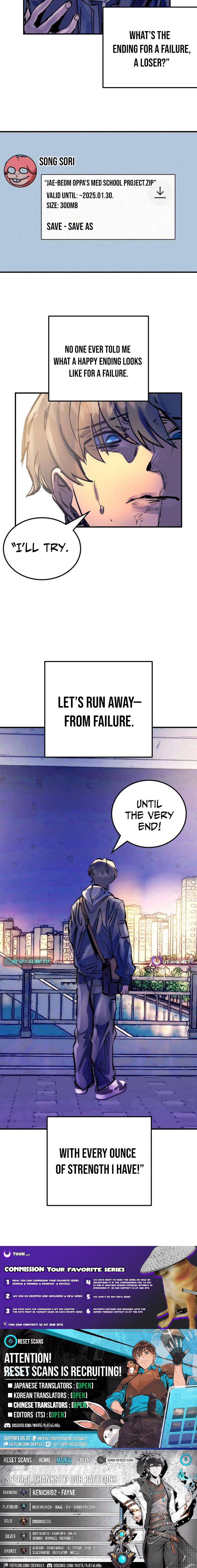 Loser M‑Year Retaker Chapter 14 Page 1