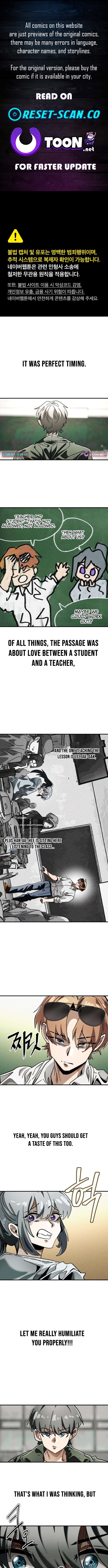 Loser M‑Year Retaker Chapter 06 Page 1