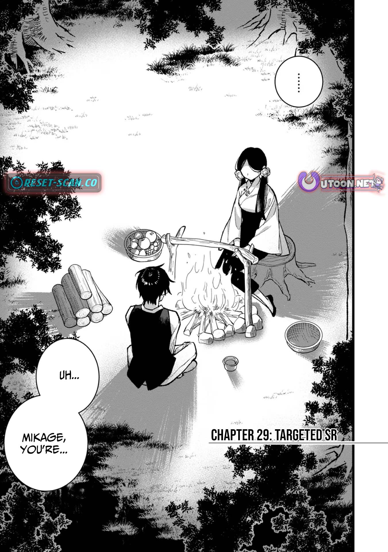 I Am not the Hero.: The Guy who Reigns Supreme in the VR World. Chapter After Reincarnating, He Restarts his Life from Scratch as a Level-1 Jobless Person - Chapter 29 Page 1