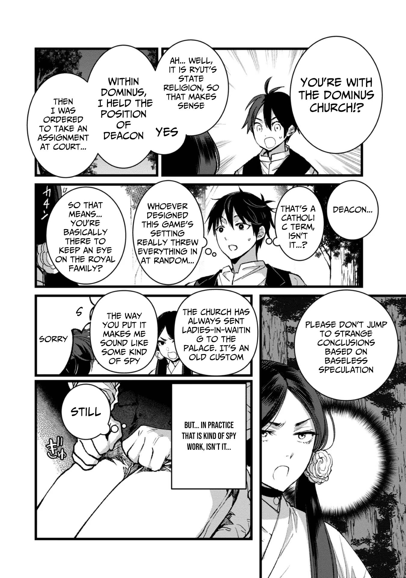 I Am not the Hero.: The Guy who Reigns Supreme in the VR World. Chapter After Reincarnating, He Restarts his Life from Scratch as a Level-1 Jobless Person - Chapter 29 Page 1