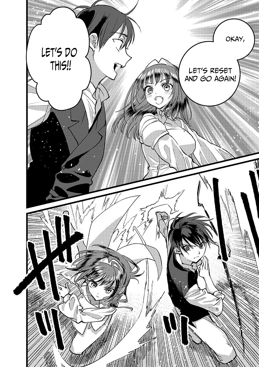 I Am not the Hero.: The Guy who Reigns Supreme in the VR World. Chapter After Reincarnating, He Restarts his Life from Scratch as a Level-1 Jobless Person - Chapter 39.2 Page 1