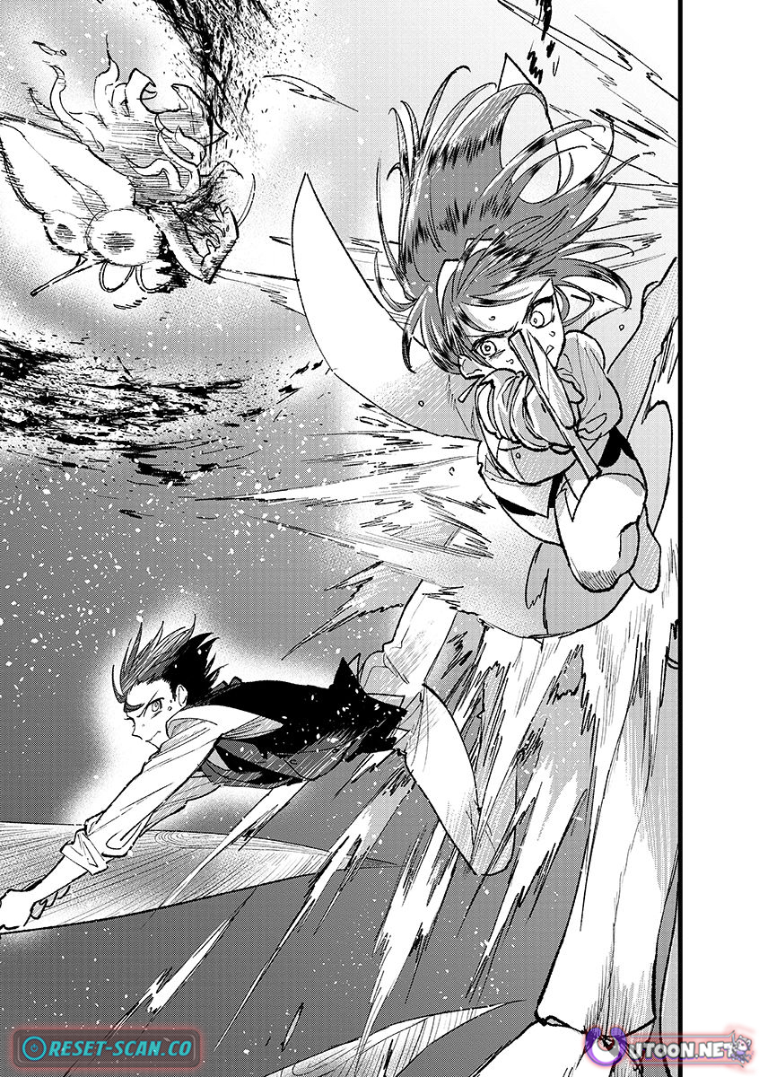 I Am not the Hero.: The Guy who Reigns Supreme in the VR World. Chapter After Reincarnating, He Restarts his Life from Scratch as a Level-1 Jobless Person - Chapter 39.2 Page 1