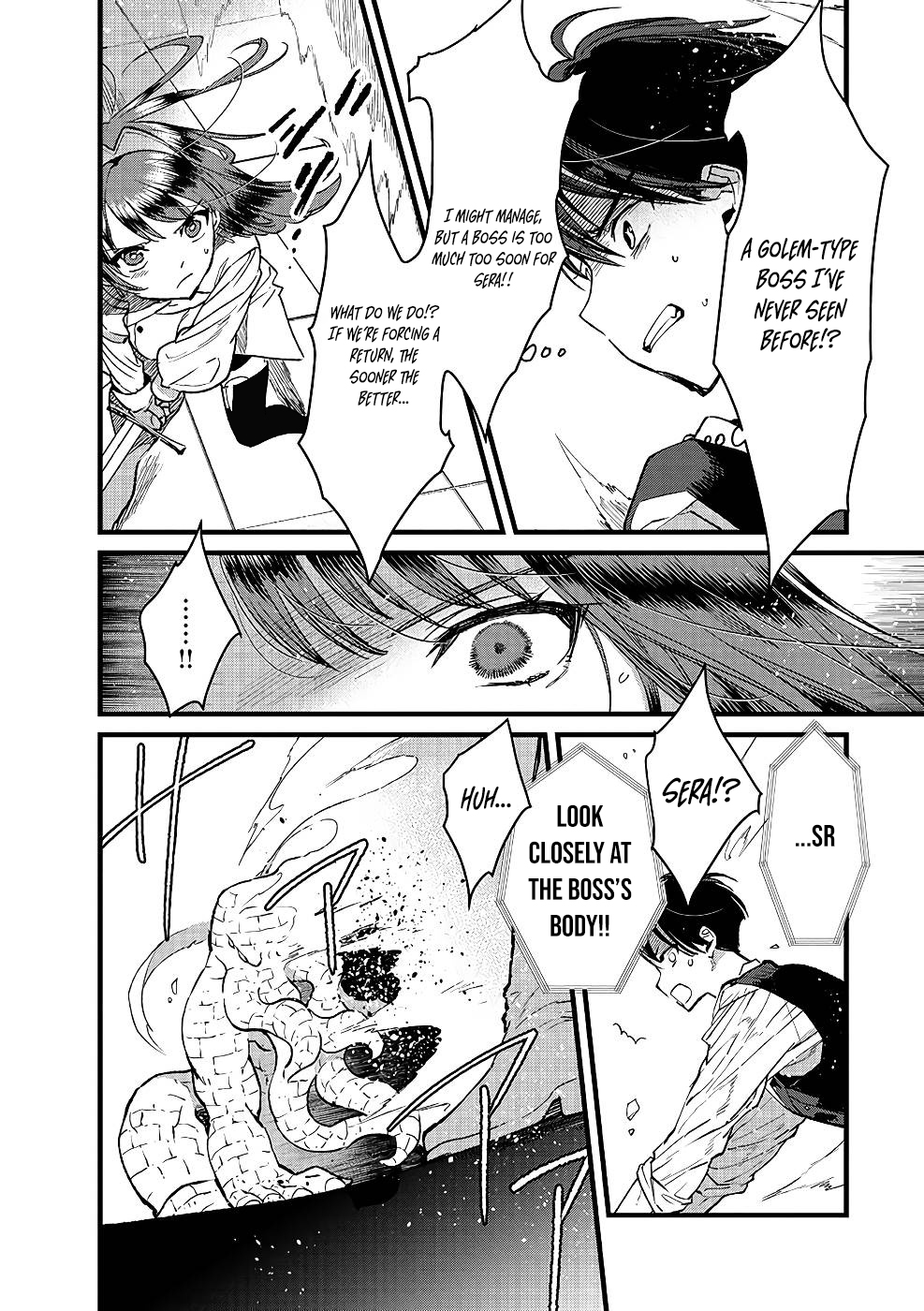 I Am not the Hero.: The Guy who Reigns Supreme in the VR World. Chapter After Reincarnating, He Restarts his Life from Scratch as a Level-1 Jobless Person - Chapter 17 Page 1