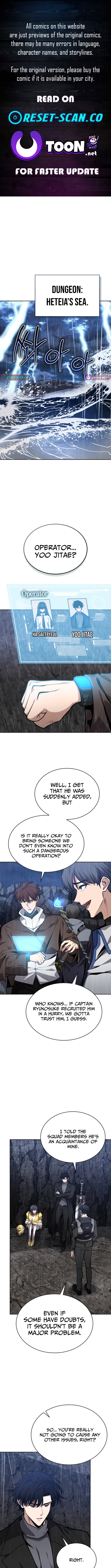 How to Kidnap a Dragon Chapter 30 Page 1