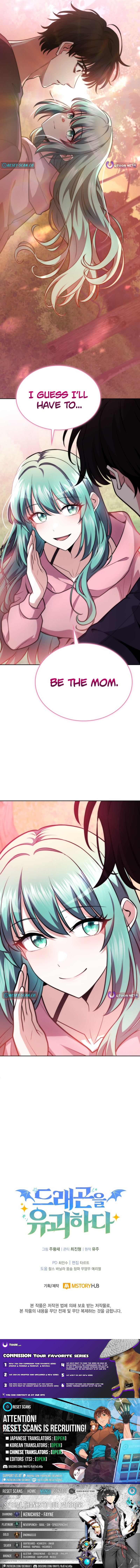 How to Kidnap a Dragon Chapter 25 Page 1