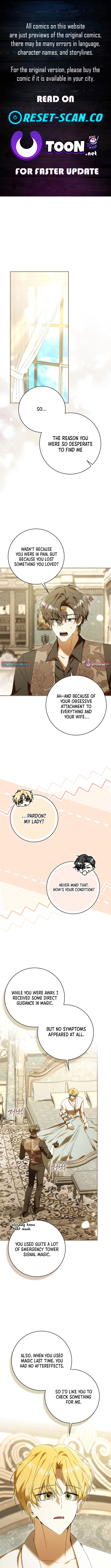 My Husband Is My Ultimate Bias, But I Feel Like I'm About to Be Divorced Chapter 42 Page 1