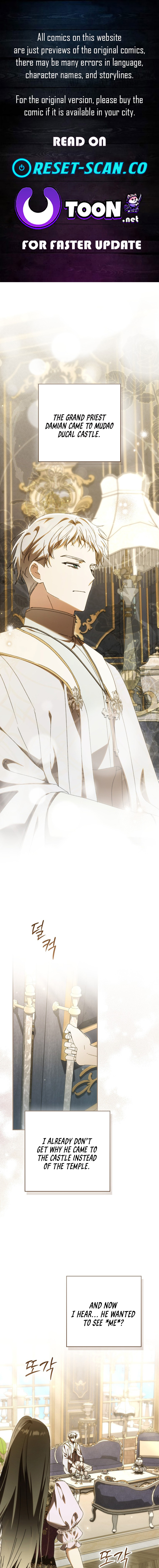 My Husband Is My Ultimate Bias, But I Feel Like I'm About to Be Divorced Chapter 41 Page 1