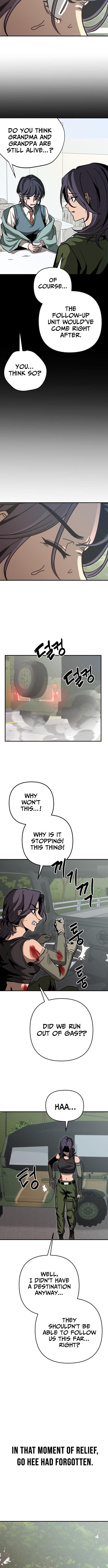 Cutie WAR Chapter 07 Page 1