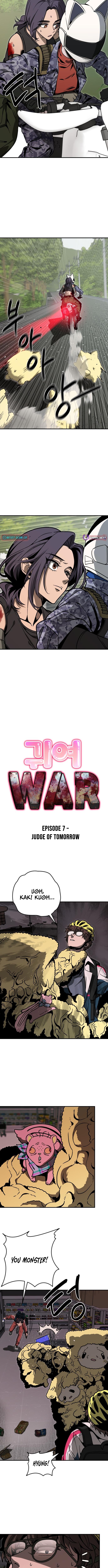 Cutie WAR Chapter 07 Page 1