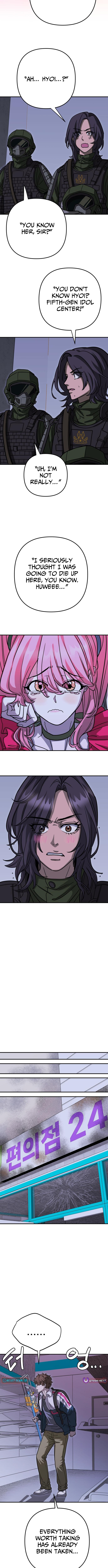 Cutie WAR Chapter 03 Page 1