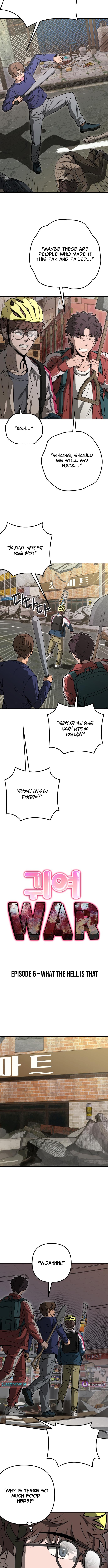 Cutie WAR Chapter 06 Page 1