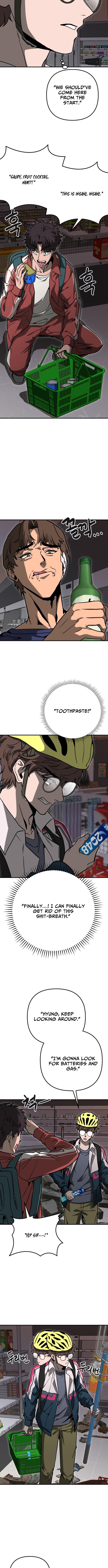 Cutie WAR Chapter 06 Page 1
