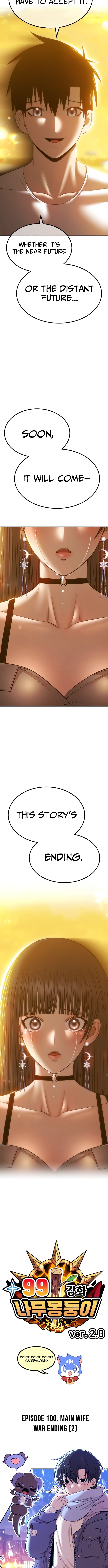 +99 Reinforced Wooden Stick Chapter 181 Page 1